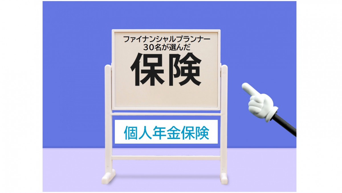 44歳・未経験」で営業マン4000人の頂点に立てたワケ | PRESIDENT