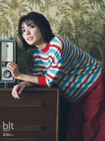 画像・写真 | 櫻坂46藤吉夏鈴、『blt graph.』表紙でキュートな