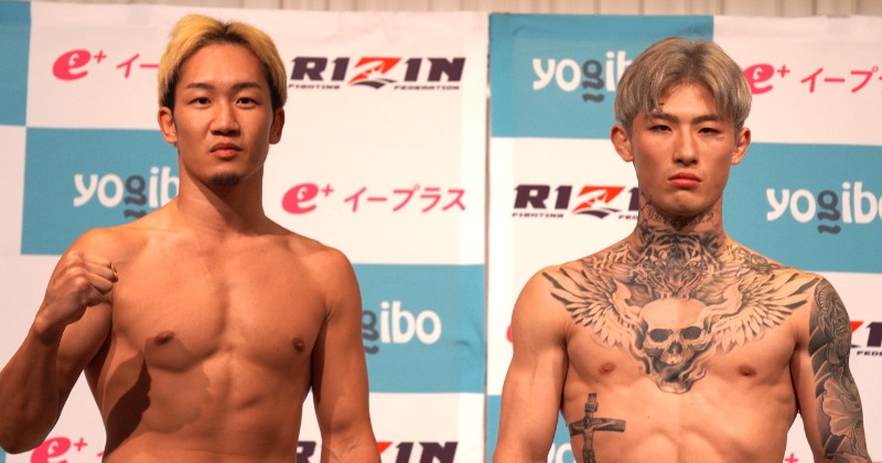 RIZIN】朝倉未来「すごい試合を見せます」vs.平本蓮「勝ってありがとう