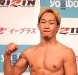 ���q�����iC�jORICON NewS inc. 