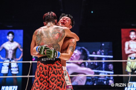 rizin 芦澤竜誠　直筆サイン色紙 rizin 芦澤竜誠 直筆サイン色紙 - メルカリ