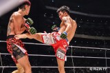 �w��RIZIN.3�x���V����vs.�c�� �iC�jRIZIN FF 