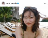 ���c��ށu�a�����}���܂��Ăł��ˁ@27�΂ɂȂ�܂��āv�i�ʐ^�̓C���X�^�O���� ��rena_takeda ���j 