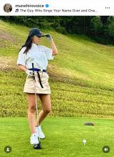 ��؎ї��ށu��؂̌����������v�V�S���t�E�F�A�𒅂��Ȃ���؎ї��ށi�ʐ^�̓C���X�^�O���� ��munehirovoice ���j 