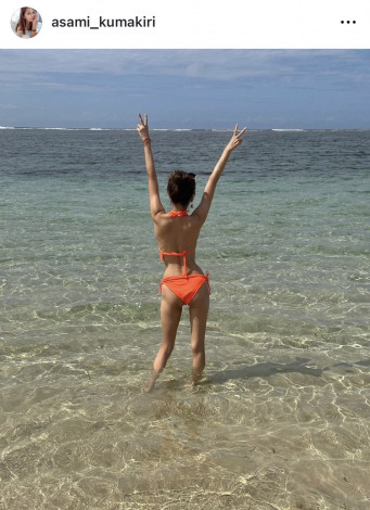 �I�����W�r�L�j�Ŕ��{�f�B�P���F�؂����� �i�ʐ^�̓C���X�^�O���� @asami_kumakiri ���j 