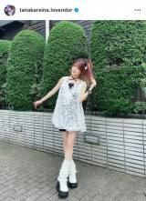 �c���ꂢ�ȁu�S�g�ڂ��ĂȂ������̂ōڂ��܂��v�i�ʐ^�̓C���X�^�O���� ��tanakareina.lovendor ���j 