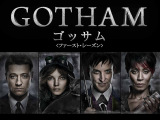 wGOTHAM/SbTxV[Y1`5A816Prime VideoŌzM GOTHAM TM & (C) 2019 Warner Bros. Entertainment Inc. All Rights Reserved. GOTHAM and all related elements are trademarks of DC Comics. 