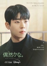 �J���E�t�����i�`�F�E�W�����q���v�j���؍��h���}�w���R���ȁB�x�f�B�Y�j�[�v���X �X�^�[��7��30�����Ɛ�z�M�J�n�iC�jIOKCOMPANY Co.,Ltd. 