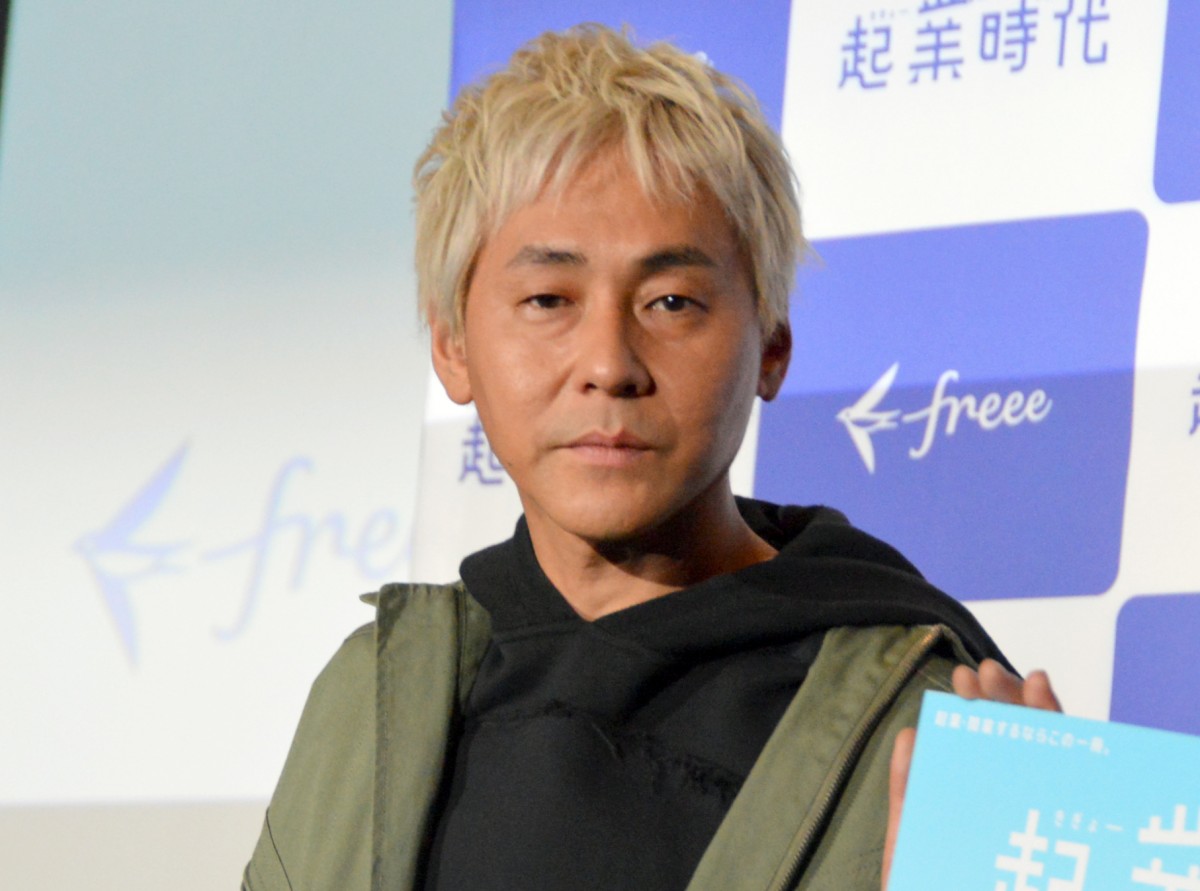 qV (C)ORICON NewS inc. 