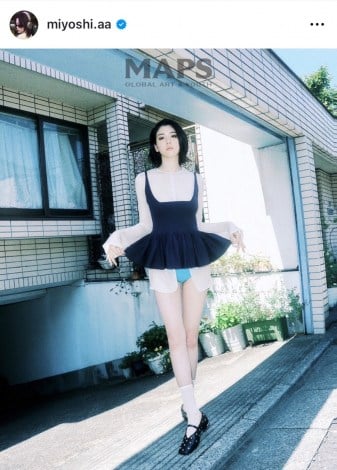 �O�g�ʉԁwMAPS�x�B�e�J�b�g�i�ʐ^�̓C���X�^�O���� ��miyoshi.aa ���j 