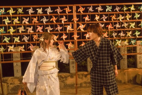 �f��w����m��Ȃ��l�����́x�iC�j2024�u����m��Ȃ��l�����́v����ψ��� �iC�j������g/�W�p�� 