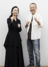 �w�A�z�t�O�x�����k���q�ēA����҂̖����ю� 