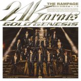 THE RAMPAGE from EXILE TRIBE『24karats GOLD GENESIS』（rhythm zone／2024年7月24日発売） 