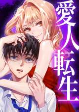 �h���}����w���l�]�� �\�T���Ȃ͎��񂾌�ɕ��Q����\�x���쏑�e �iC�jtaskey�^�r�c���q�^�v�Â߂��� 