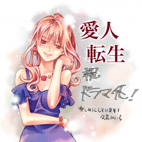 �h���}����w���l�]�� �\�T���Ȃ͎��񂾌�ɕ��Q����\�x �iC�j�v�Â߂���@ 