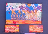 wKANSAI COLLECTION 2024 AUTUMN & WINTERx (C)ORICON NewS inc. 