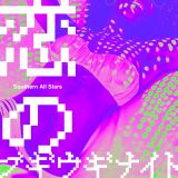 �T�U���I�[���X�^�[�Y�V�ȁu���̃u�M�E�M�i�C�g�v�W���P�b�g 