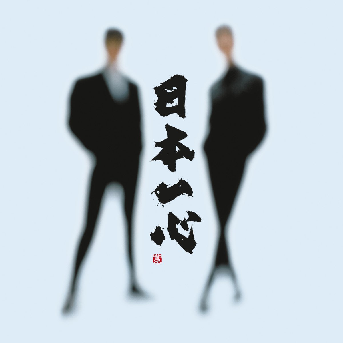 COMPLEX 20110730 TOKYDOME 日本一心 2枚