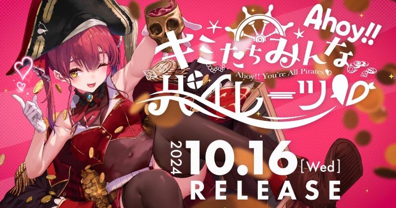 【PSA10】 宝鐘マリン 1st Album プロモ 宝鐘マリン 1stアルバム 新品未開封 PRカード ホロカ ホロライブ