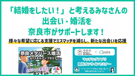 uޗǃ^o[XXLAbvZ~i[vi9JÁjAu}b`OAvICZ~i[vi10JÁj 