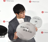 Roborock�V���i���\��ɃQ�X�g�Ƃ��ĎQ�������y�c�W�V �iC�jORICON NewS inc. 