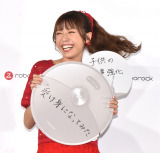 Roborock�V���i���\��ɃQ�X�g�Ƃ��ĎQ��������ΐ�� �iC�jORICON NewS inc. 