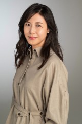 �A���e���r�����w����ς�x�ɏo�����鏼���؁X�q 