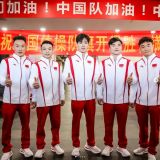 �y�p���ܗցz�̑������̒����P�u�C�P�����v�Řb��u�l�������΂炵���v�u�t�@���ɂȂ��Ă��܂����v 