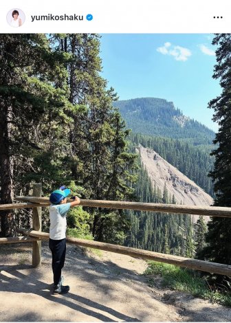 �i�ʐ^�̓C���X�^�O���� ��yumikoshaku ���j 