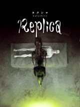 �w�J�^�V��Replica�x���E���s��f�`�P�b�g�����A�����J���o�b�N��f����&���l�E���E���É��ɂ��g�� 