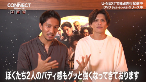 �C���h���}�wCONNECT -�e�҂ւ̓�-�x�V�́i4�`6�j�A8��2�����������[�X�iC�j2024 NBC ���j�o�[�T���E�G���^�[�e�C�����g 