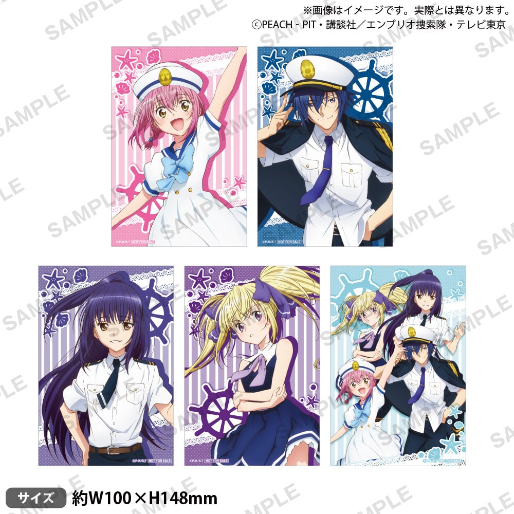 しゅごキャラ！＞ストア30日に新宿登場 ポーチや折りたたみミラーなど