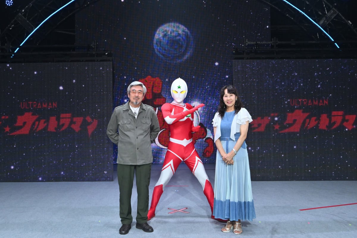 ザ☆ウルトラマン』＆『ウルトラマン80』45周年でスペシャルイベント “矢的猛”長谷川初範ら集結 | ORICON NEWS