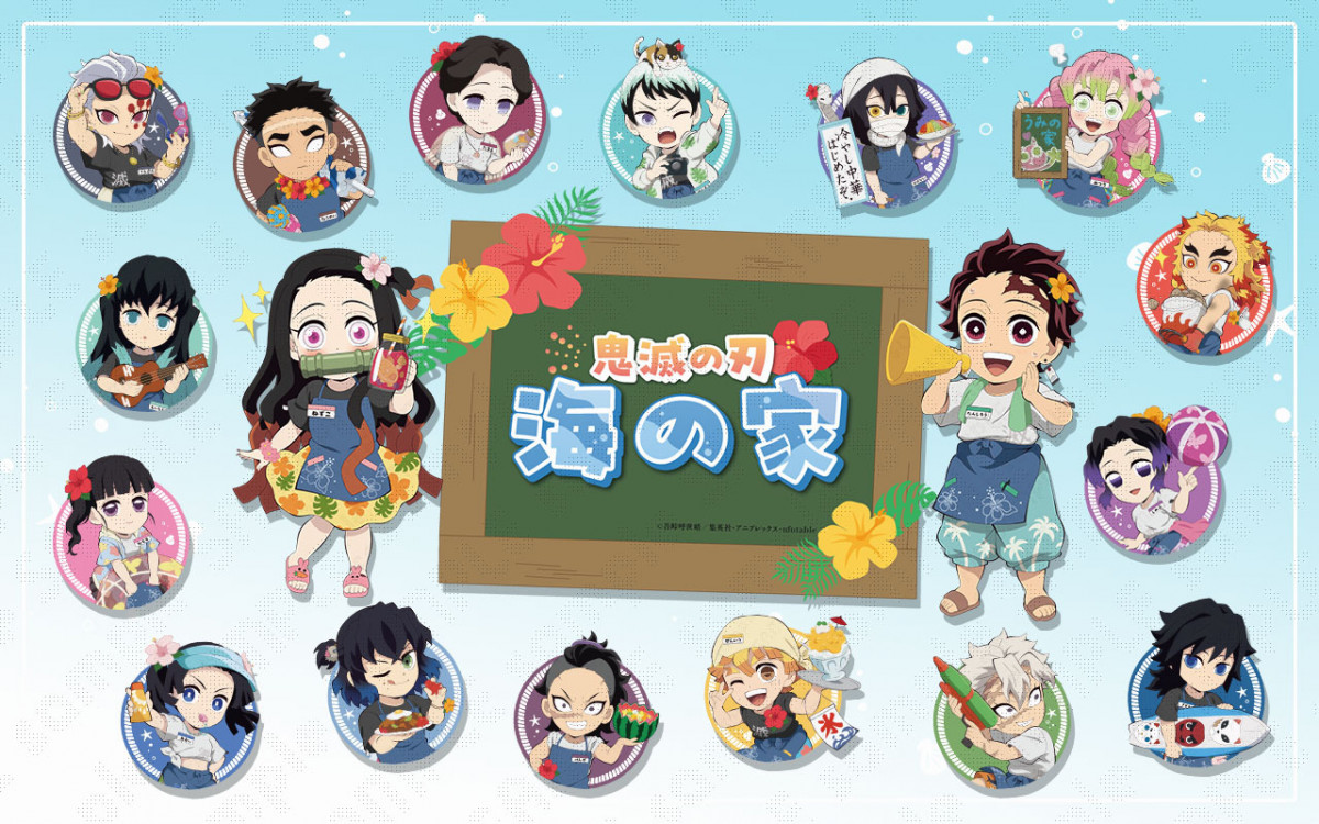 鬼滅の刃 アクスタ&ランチョンマット等 グッズ まとめ売り130点以上 ☆ 鬼滅の刃 ランチョンマット 絆の奇跡 20枚 冨岡義勇 他 ☆ 鬼滅の刃