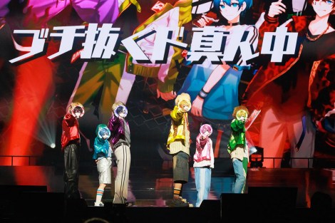 AMPTAKxCOLORS 武道館公演 ペンライト Amazon.co.jp: AMPTAK アンプタックカラーズ 武道館 虹 ペンライト1本