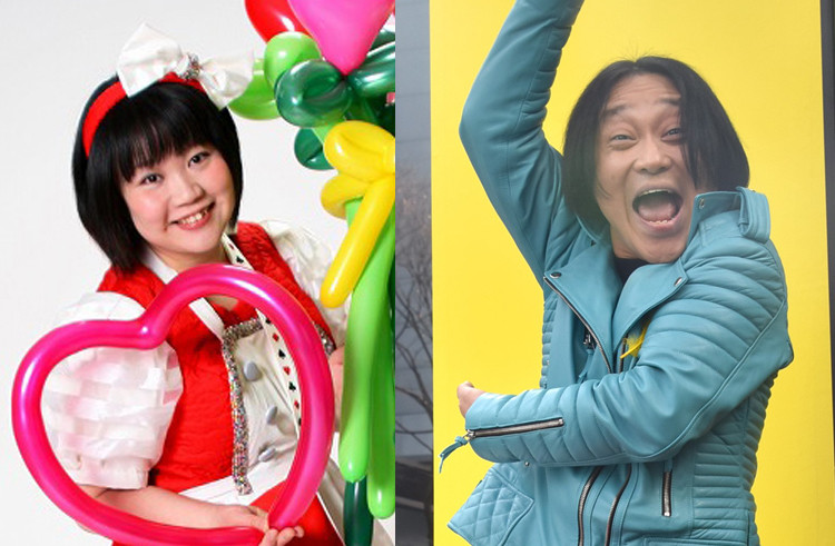 画像・写真 | 永野、10年前に結婚していたことを発表 お相手は