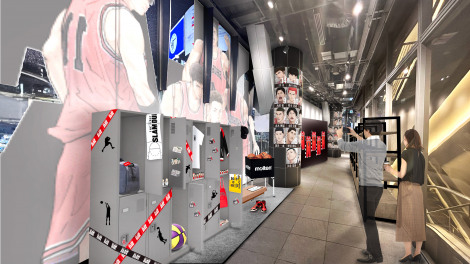 �f��wTHE FIRST SLAM DUNK�x�V�C�x���g�J�Ì���iC�j I.T.PLANNING,INC.�iC�j2022 SLAM DUNK Film Partners 