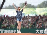 uCIYΓkyVS[fC[OXṽZjAsb`ɓohitomi (C)SEIBU Lions 