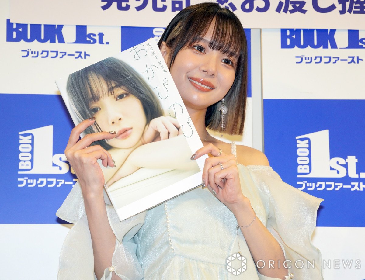 役満ボディ”岡田紗佳、5年ぶり写真集は「丸みを意識」 食事制限はなし「12年間やっていることを続けているだけ」 | ORICON NEWS