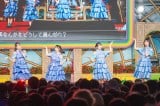 wTOKYO IDOL FESTIVAL 2024 supported by ɂNjbNx46 O 