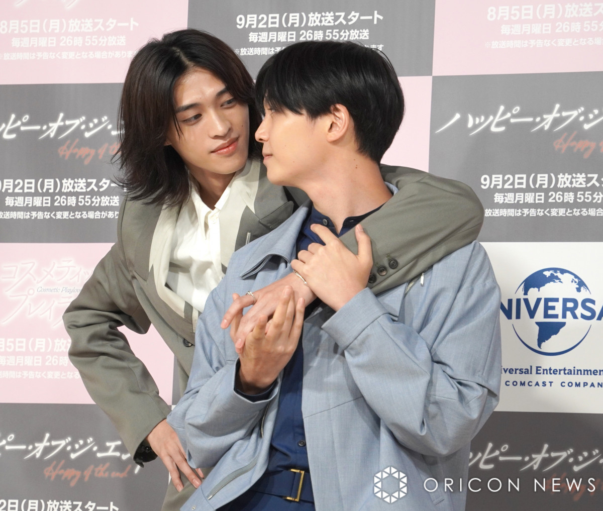 画像・写真 | 沢村玲、BLドラマ主演決定もONE N'ONLYメンバーが心配