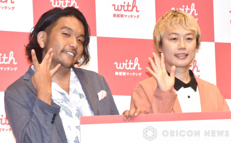 �wwith�x�u���l�ς��킩��B�o��������B�v�L�����y�[�����\��ɏo�Ȃ��������}�i������j���R�W���Y �A�����[�iC�jORICON NewS inc. 