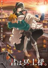 �w�N�͖��y�l�B�x�ǉ��L���X�g���\ ����b���q�A�ѓc�q�J���ALynn�A��_�D 