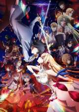 �A�j���w�L�~��x2���A5�b�ȍ~�̕����E�z�M�����ŎӍ߁@���R�͖{�҃N�I���e�B�ێ� 