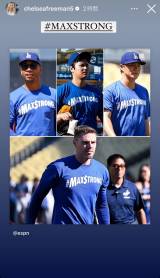 ����T�V���c�𒅗p���ė��K�����J�ĕ���i�t���[�}���̍ȁE�`�F���V�[����̃C���X�^�O�������j 