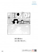 �u���Z�����ɃG�[���I �S��49�ӏ����Z���������|�X�^�[�v 