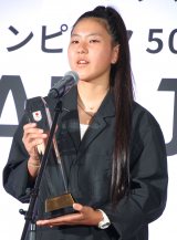 �y�p���ܗցz�X�P�{�[���q�p�[�N�E�J�S�߁A�����Ŗ������g�w�\�o���h�t�@�b�V�����ɔ��� 