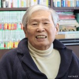 �@�c������ 