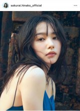 ������ގq�u10���N���L�O�����ʐ^�W���o�邱�ƂɂȂ�܂����v�i�ʐ^�̓C���X�^�O���� ��sakurai.hinako_official ���j 