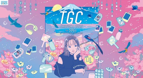 wSDGsi TGC  2025 by TOKYO GIRLS COLLECTIONxL[rWA 